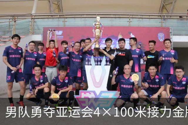 男队勇夺亚运会4×100米接力金牌，中国选手展现出色实力
